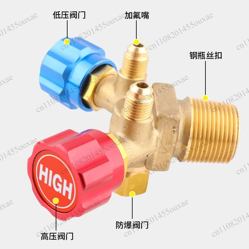 High Low Pressure Explosion Proof Refrigerant Angle Valve For Refrigerant Recovery And Filling Cylinder