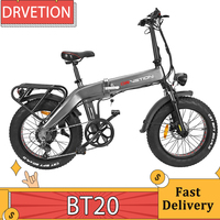 DrveTion BT20 Folding Electric Bike 20*4.0 inch Fat Tire 750W Motor 48V 10Ah Samsung Battery 45km/h Max Speed 40-60km Range