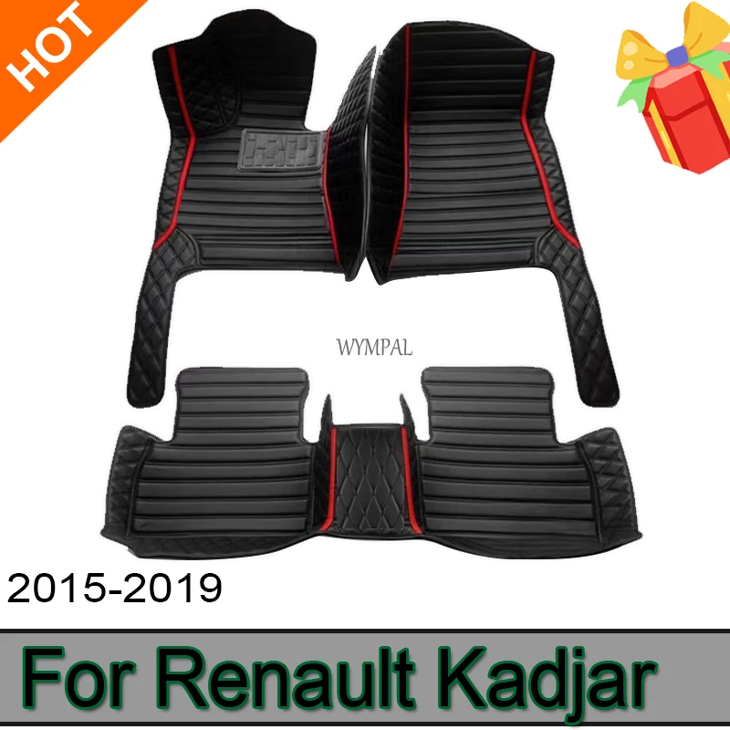 

Напольные коврики для Renault Kadjar 2019 2018 2017 2016 2015, коврики для интерьера, кожаные декоративные детали для стайлинга, автомобильные аксессуары