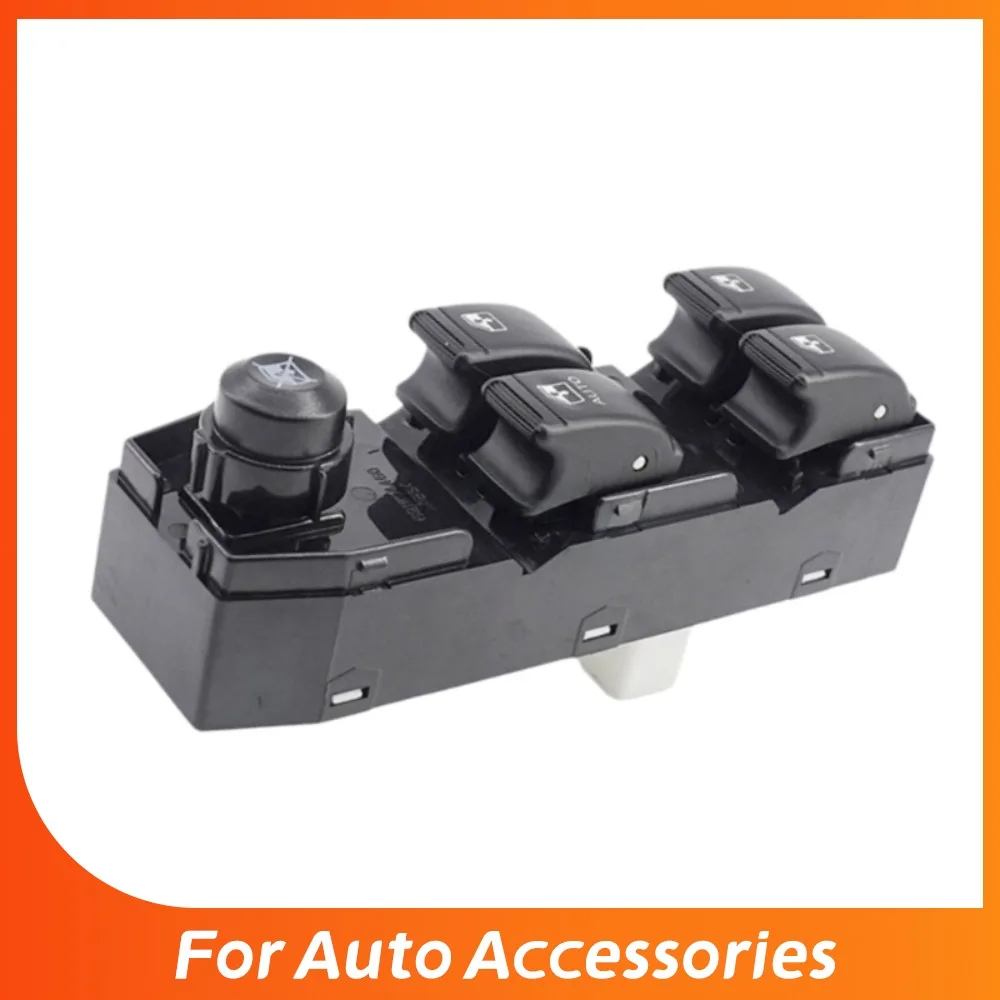 96418302 Front Left Master Window Lifter Switch For Buick Excelle For Chevrolet Optra Lacetti 2004 - 2007