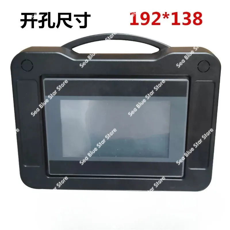 Installation box 7 inch ,192*138  touch screen control box, man-machine interface ABS handheld display screen, plastic shell