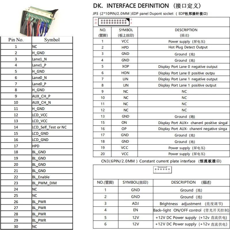 Dupont 2*10P Mendefinisikan EDP dari I-PEX20453-30P Garis Layar dengan Jarak 0.5MM dari Garis Terminal Lampu Latar