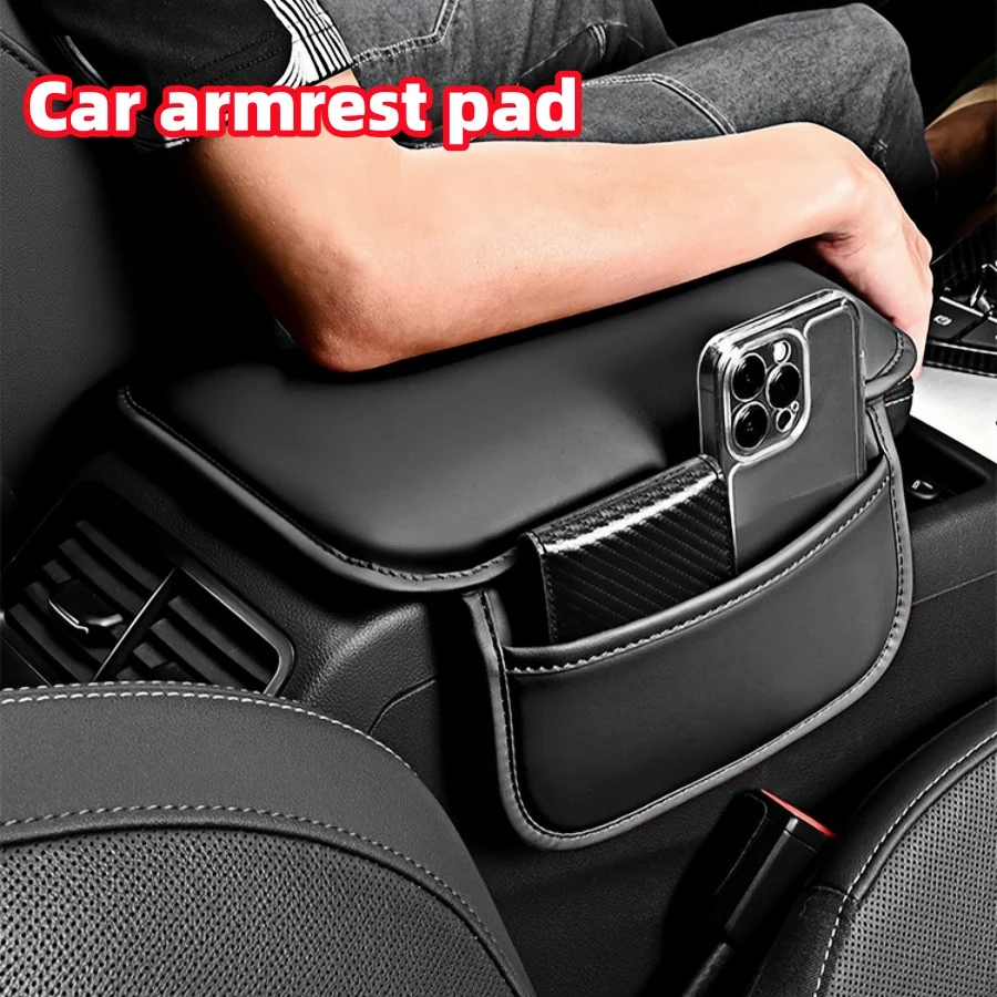 PU leather car armrest box pad, waterproof car center console cover, car interior storage and sorting accessories