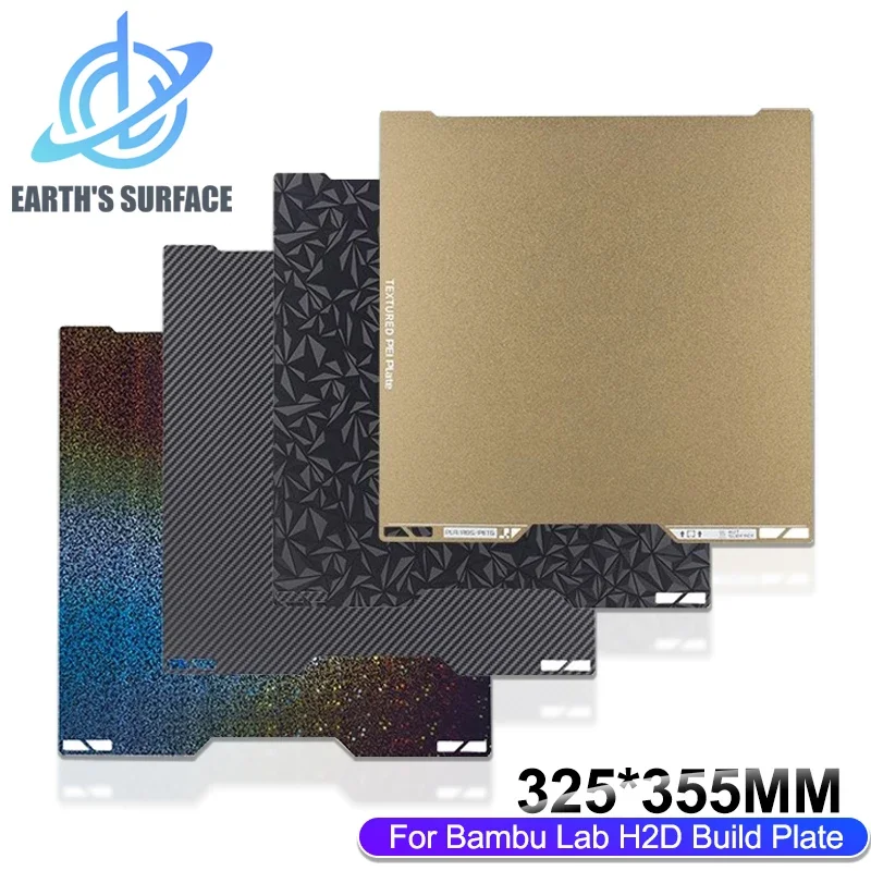 Hiqh Quality Double Sided Smooth Build Plate for BambuLab H2D Bed Texture PEI PEY PET PEO Plate 3D Printer Accessories 325x355mm