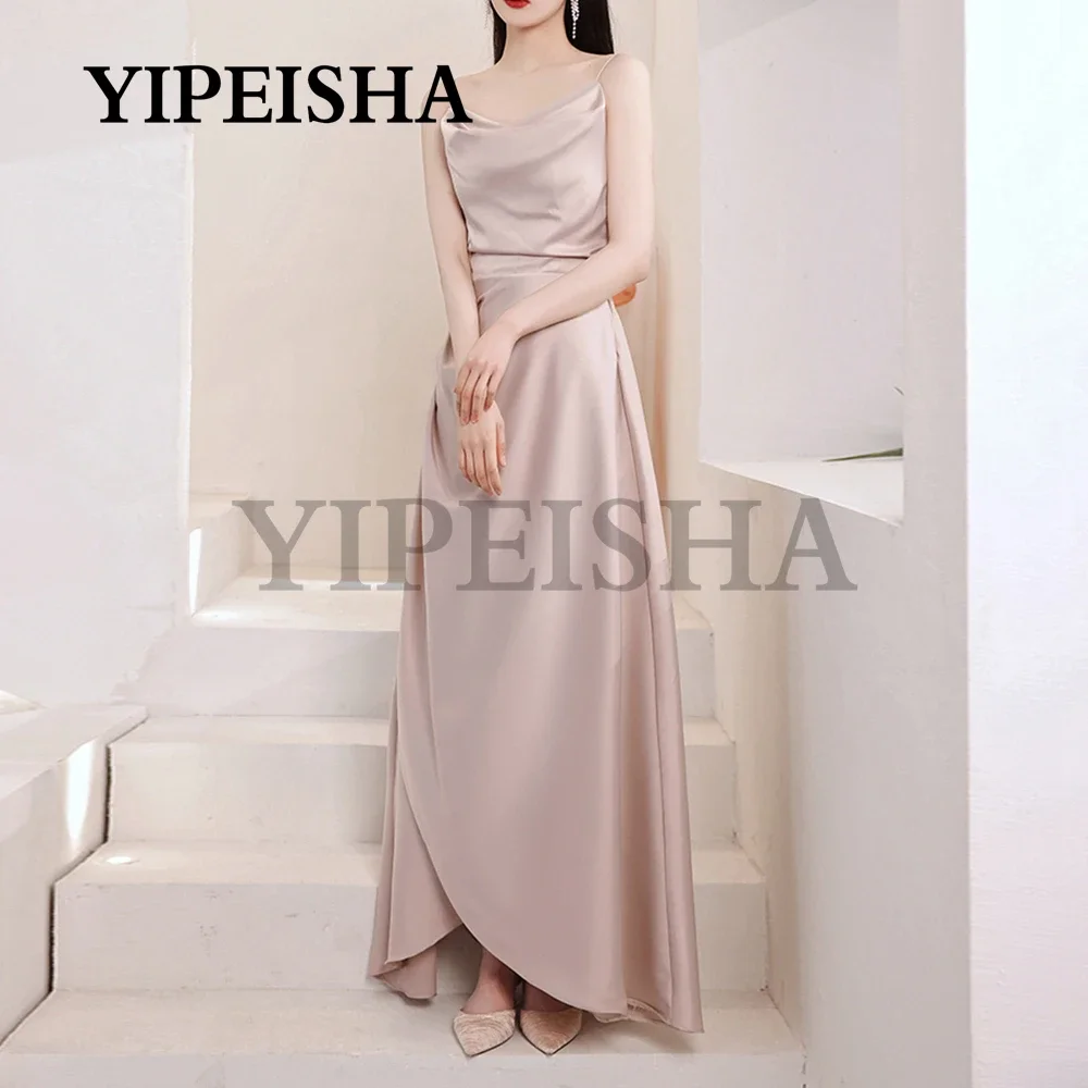 Customized Simple V-Neck A-Line Evening Dresses Side Split Spaghetti Strap Sleevelesss Pink Cocktail Party Dress Robes De Soirée