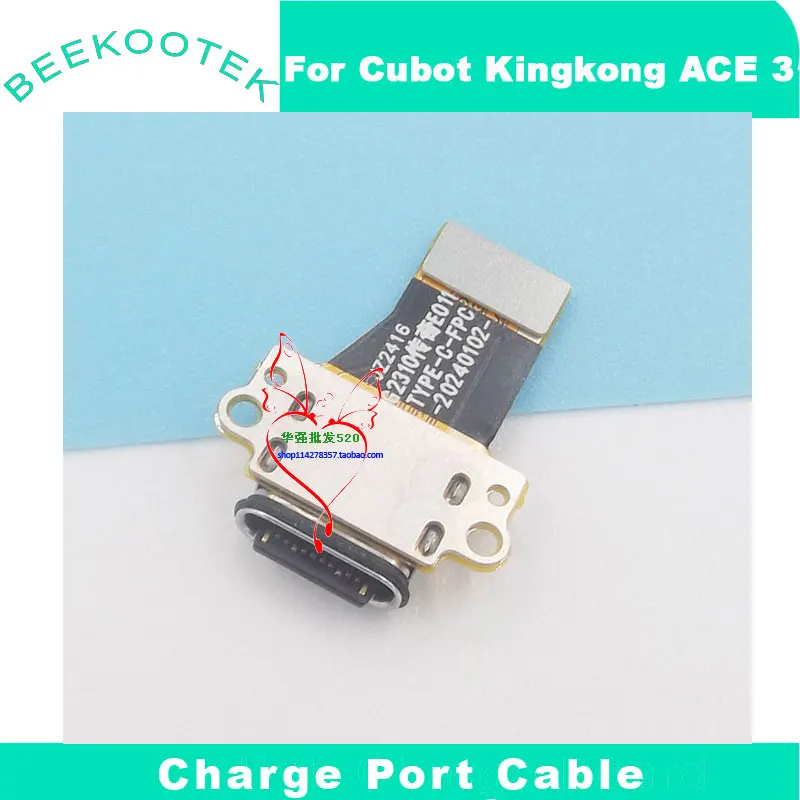 New Original Cubot KingKong ACE3 TYPE-C Waterproof Charge Port Cable flex FPC For CUBOT Kingkong ACE 3 Smart Phone view 2