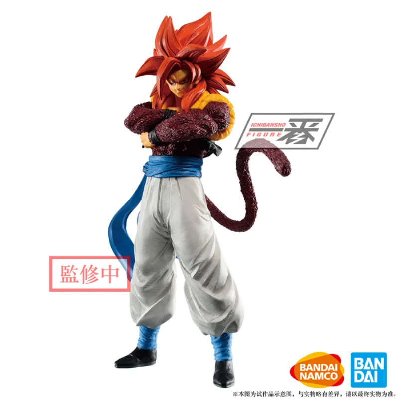 Glasses factory, overseas limited, Dragon Ball Super, Burst Battle, Super 4 Super 4, Sun Wukong, Jingpin figure