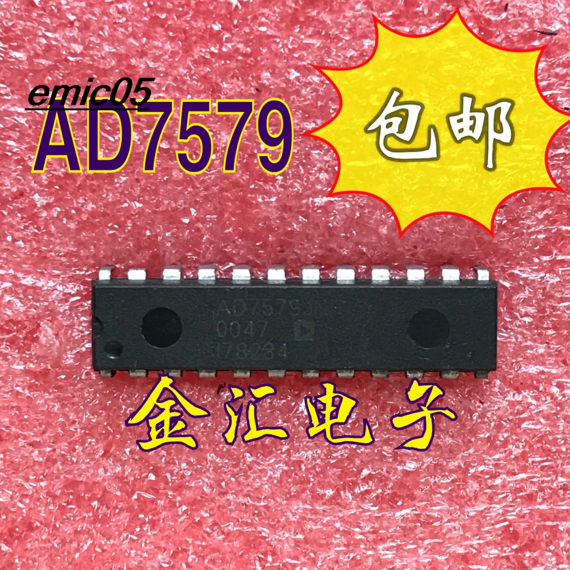 10pieces Original stock AD7579JN 24