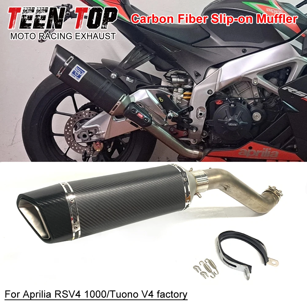For Aprilia RSV4 1000 Slip on Exhaust Motor Bike Exhaust Titanium Alloy Middle Link Pipe Moto Tuono V4 factory Muffler 2021+
