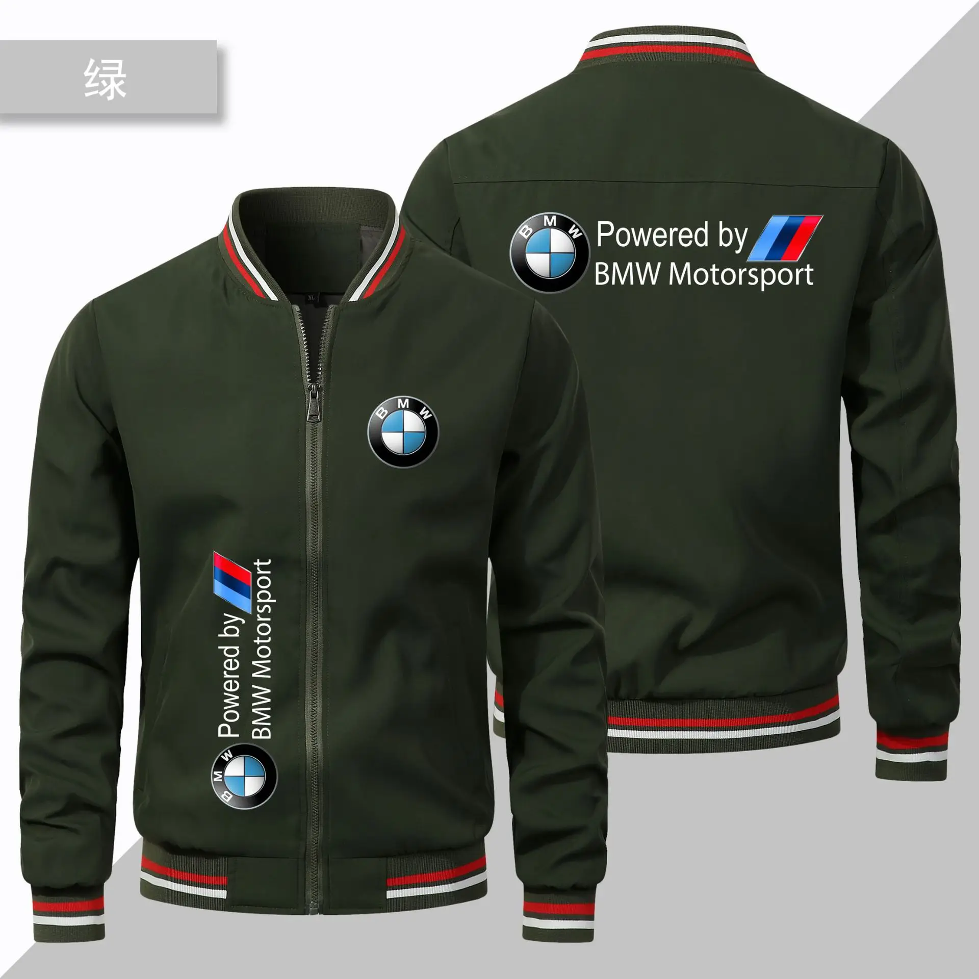 2025 Nieuwe jas V-hals BMW-logo bedrukt herenjack Heren volwassen en comfortabele outdoorjas motorfiets zakelijk BMW