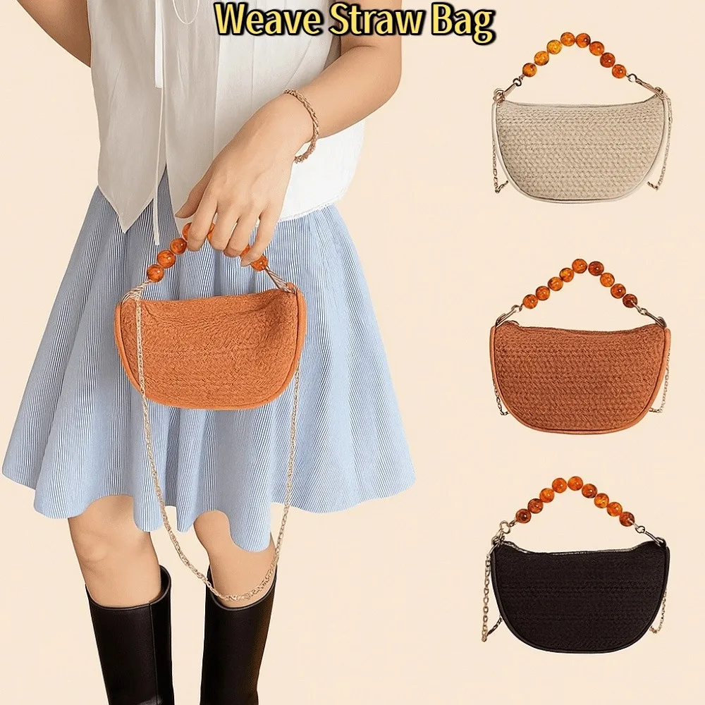 

Large Capacity Grass Weave Handbag Fashion Beads Handle Straw Bag Vacation Style Handmade Metal Chain Crossbody Bag Summer