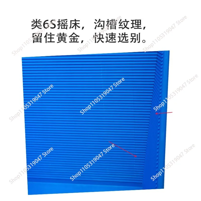 Conical bottom gold panning tray, vortex gold panning tray, hand-crank gold panning tray