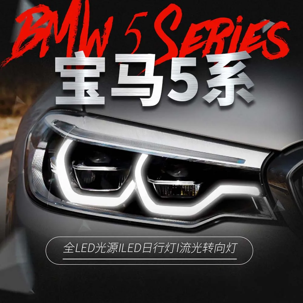 

For BMW 5 Series G38 2018-2020 Car LED Headlight Assembly Daytime Running Light Front Lamp Turn Signal Headlamp