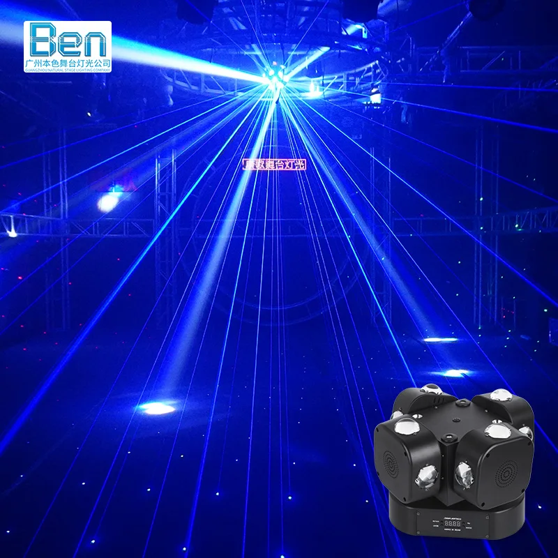 Wind Fire Wheel Laser Light Led Moving Head Beam Laser Lights DJ Party Laser Lights Stage Laser Effect for Wedding  Club