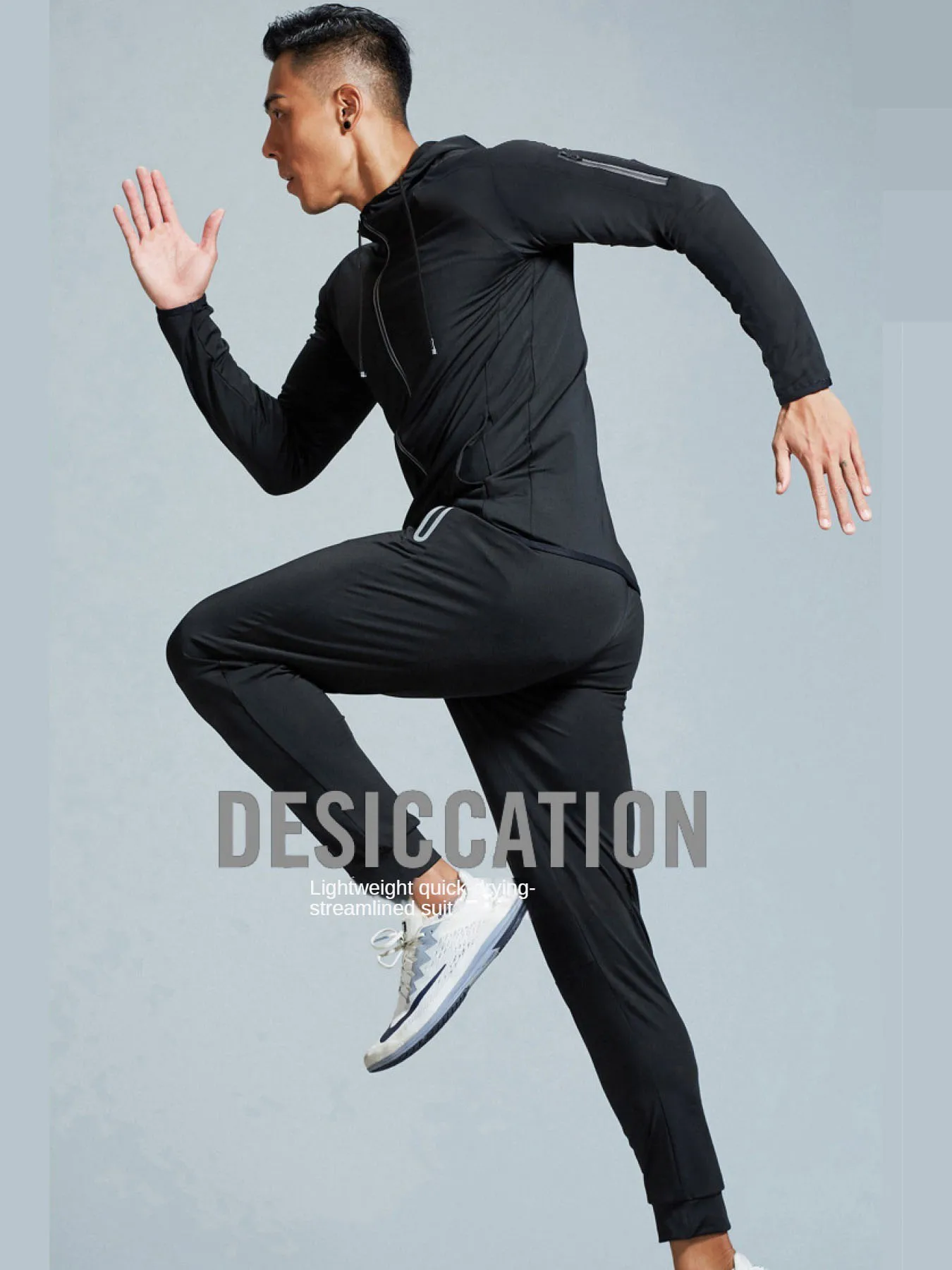 2-teiliges Trainings-Sport-Set für Herren, schnell trocknende Jacke und Hose, Fitness-Outfit mit Kapuze für aktive Kleidung – Detail 1