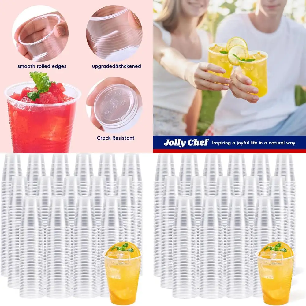 

Набор из 120 прозрачных пластиковых стаканов объемом 7 унций – маленькие одноразовые стаканчики для холодных напитков, идеально подходят для вечеринок и дегустационных мероприятий