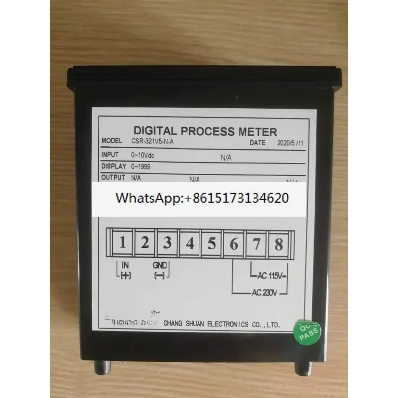 This high precision digital tachometer is designed for accurate rotational speed measurement across various industrial
