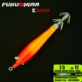 2.5 12 Orange Red