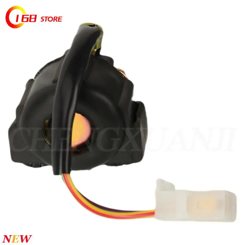 Motorcycle Starter Relay Solenoid Compatible with GRIZZLY YFM 125 YFM125, 600 YFM600, YFM80 80, KODIAK 400 YFM400 & MOTO-4 YFM