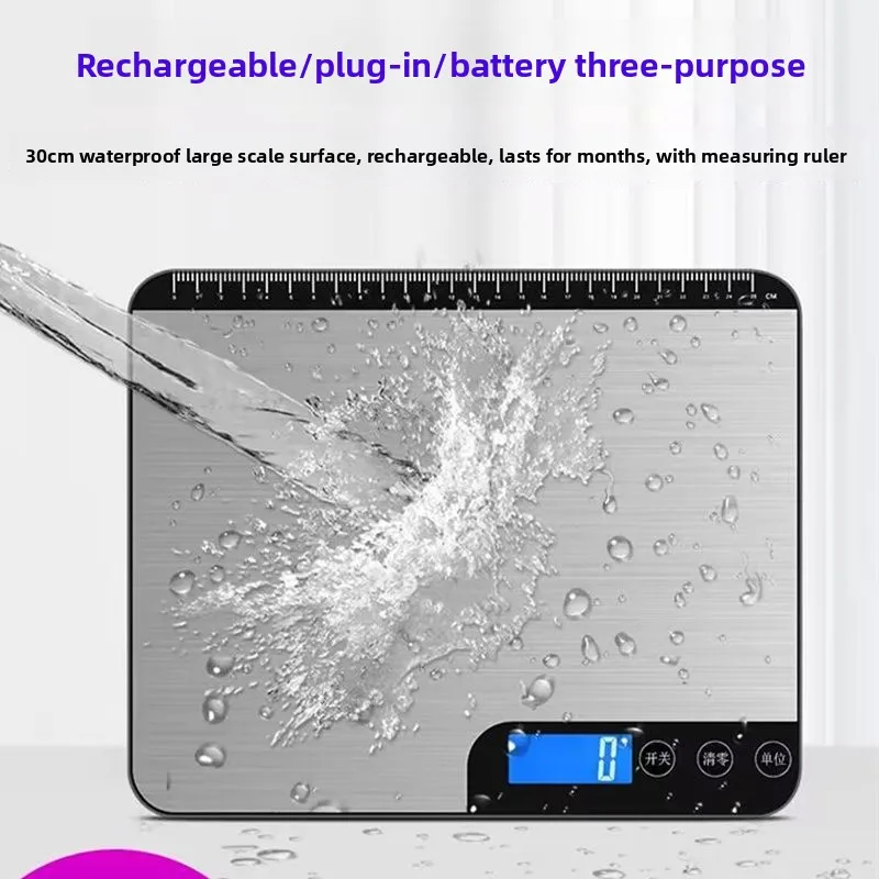 Waterproof Kitchen Weighing Scale, Home Commercial Mini Platform Meter, Gram Weight Tester for Fruit Parcel Shipping
