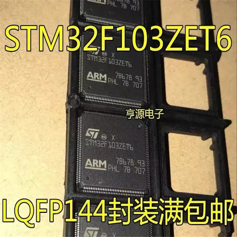 1-10PCS STM32F103ZET6 LQFP144