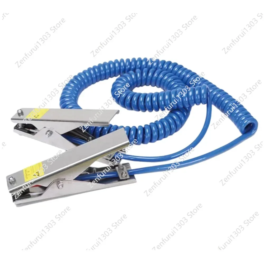 

5M Anti Static Grounding Wire Static Grounding Clamp Static Grounding Assembly 2 Aluminium Alloy Clips for Removing Tool