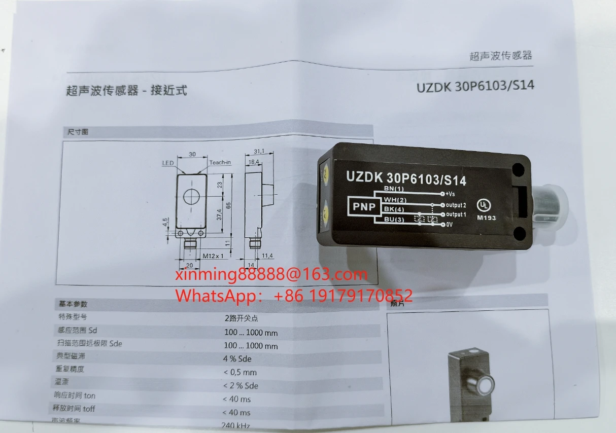 

Ultrasonic sensor UNDK 30U6103 UNDK 30I6103 UNDK 30U6112 UNDK 30I6112 UNDK 30N1713 UNDK 30U91 In stock