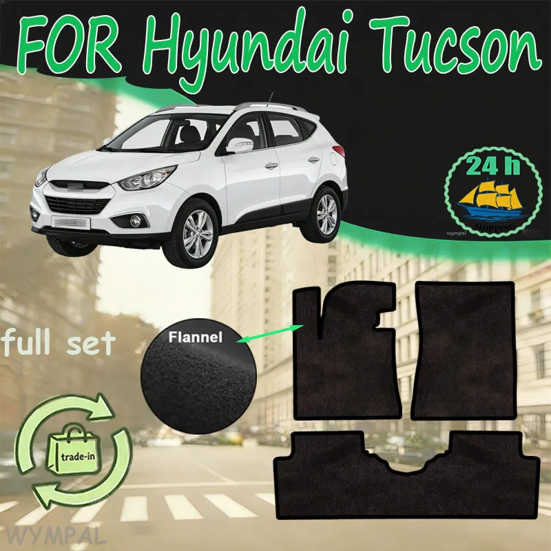 

Фланелевые автомобильные коврики для Hyundai Tucson Ix35 LM 2010~2015, ковровые покрытия, накладки на пол, аксессуары для интерьера, наклейки