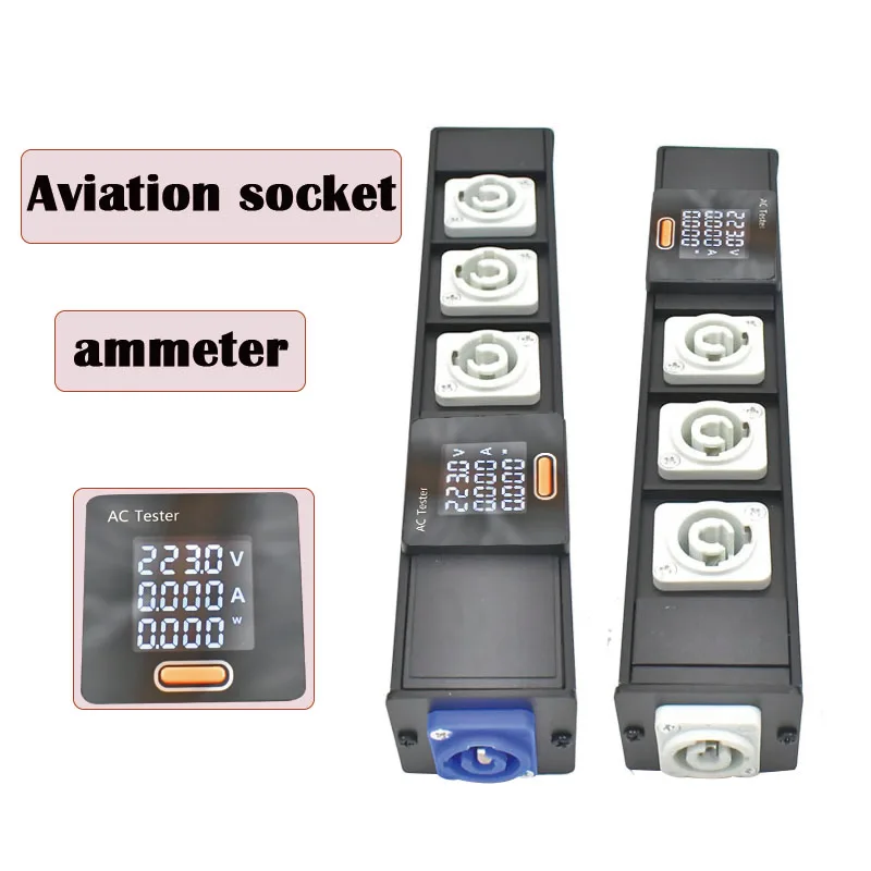 Aviation Socket No Switchcontrol L-NAC3MPA NAC3MPB Stage Light Power Adapter with Ammeter No Extension Cable