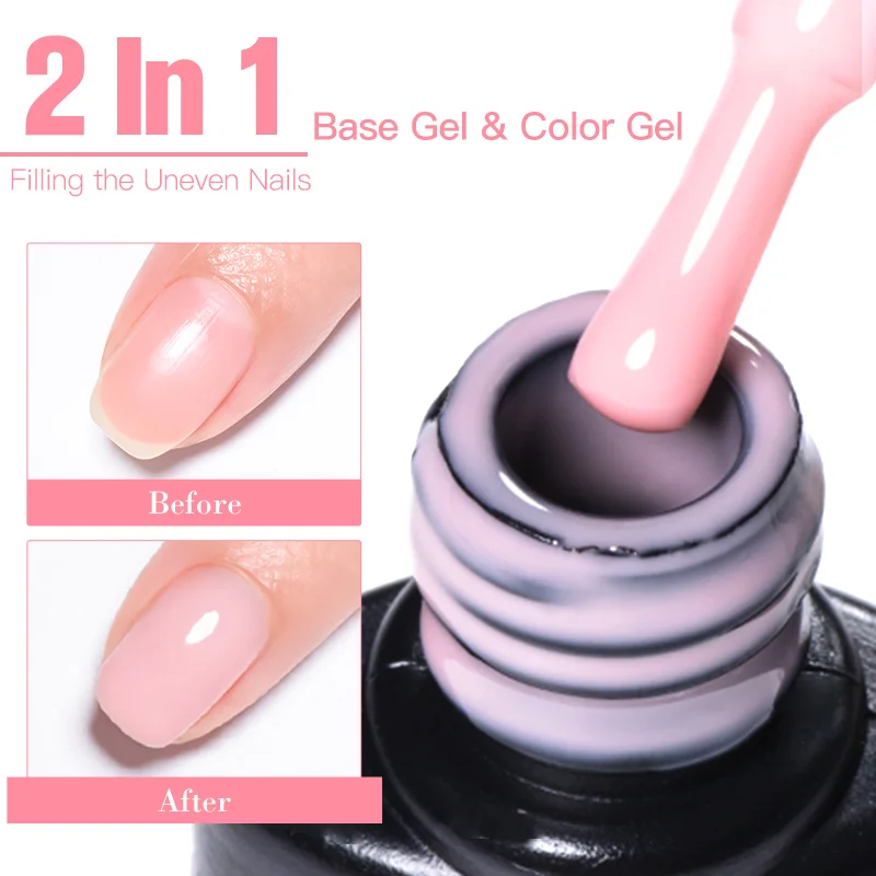 MSRUIOO 8ml Nude Rubber Base Gel 2 In 1 Semi Permanent French Style Nail Art Gel Long Lasting Soak Off UV/LED Needed Manicure