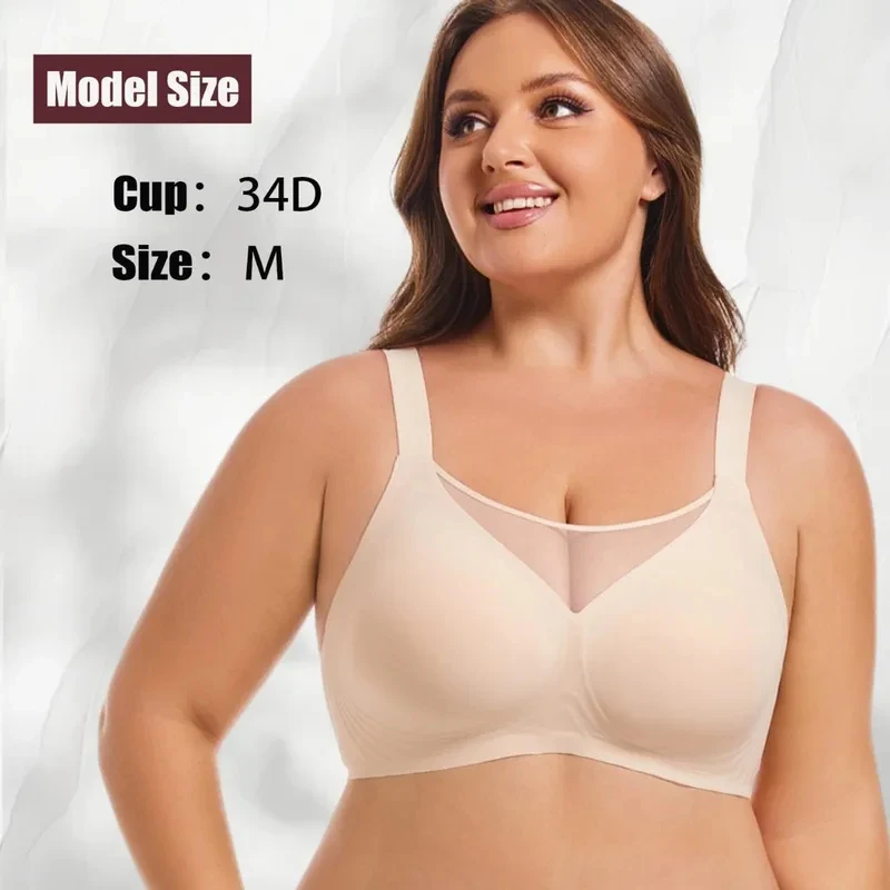 

Large Size Seamless Jelly Bra Wirefree Women Adjusted-straps Prevent Sag M L XL 2XL 3XL