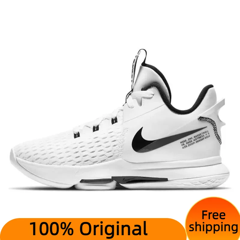 Nike LeBron Witness 5 White Black Sneakers shoes CQ9381-101 With Original Box