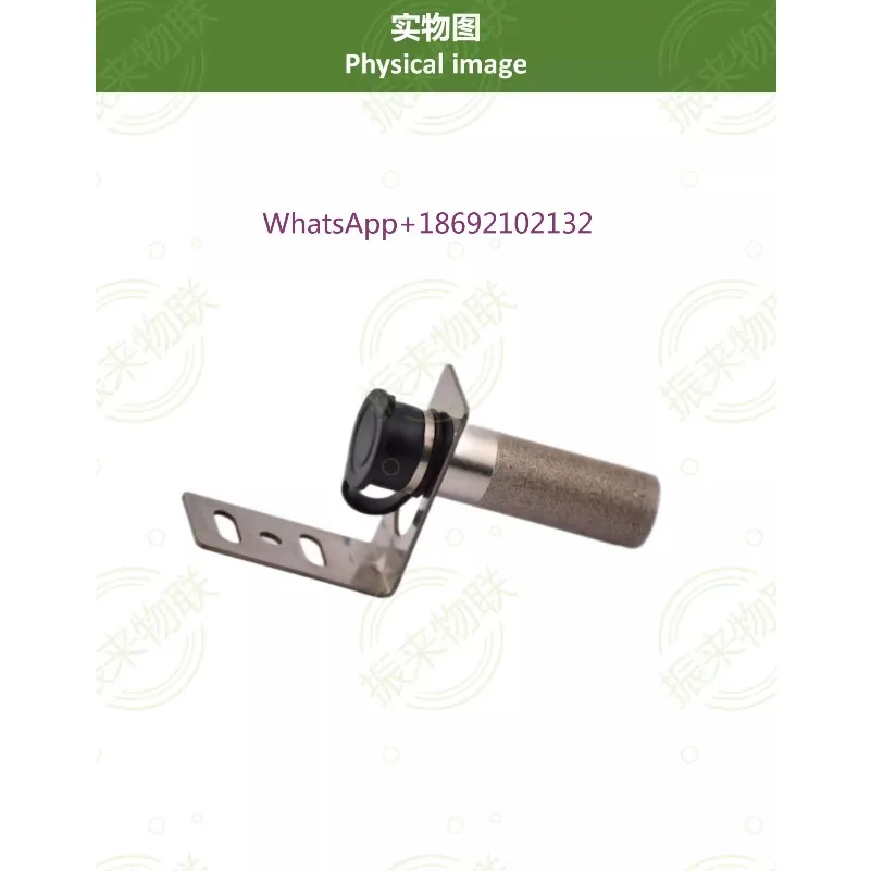 THAS018 Temperature and Humidity Sensor Atmospheric Pressure Temperature and Humidity Transmitter RS485 Industrial Grade