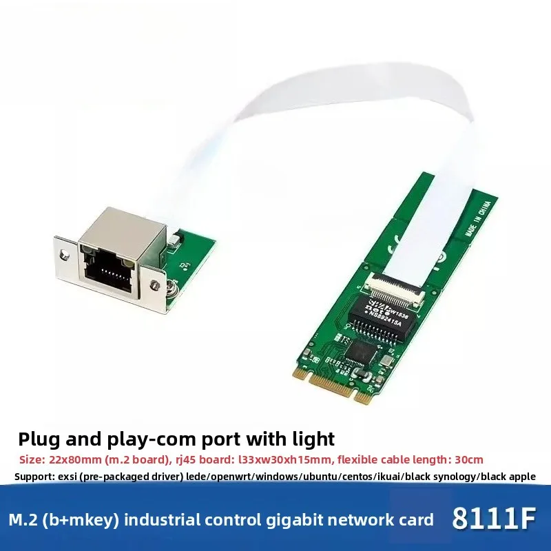 New M.2 B+M Key To …
