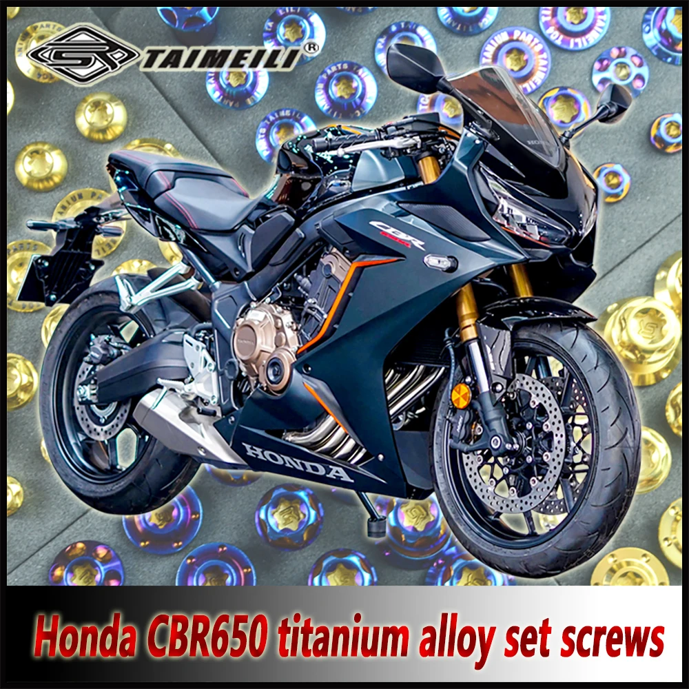 

TAIMEILI Titanium alloy motorcycle shell set screws suitable for CBR650 shell modification and repair No.1
