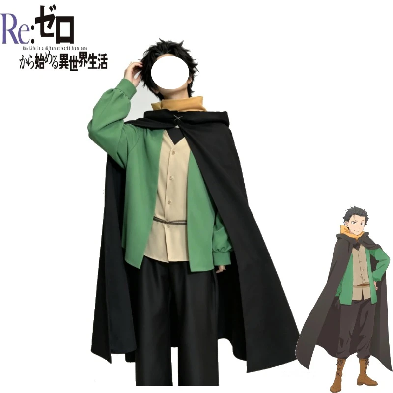 ReZERO Starting Life in Another World Natsuki Subaru Men's Cosplay Costume Full Set with Combat Cloak Wig And Belt Anime Outfit