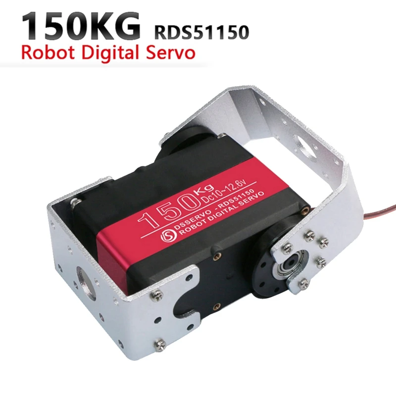 150KG 12V RDS51150 Double-Shaft Digital Metal Robotic Servo With U Mounting Bracket Waterproof image 5
