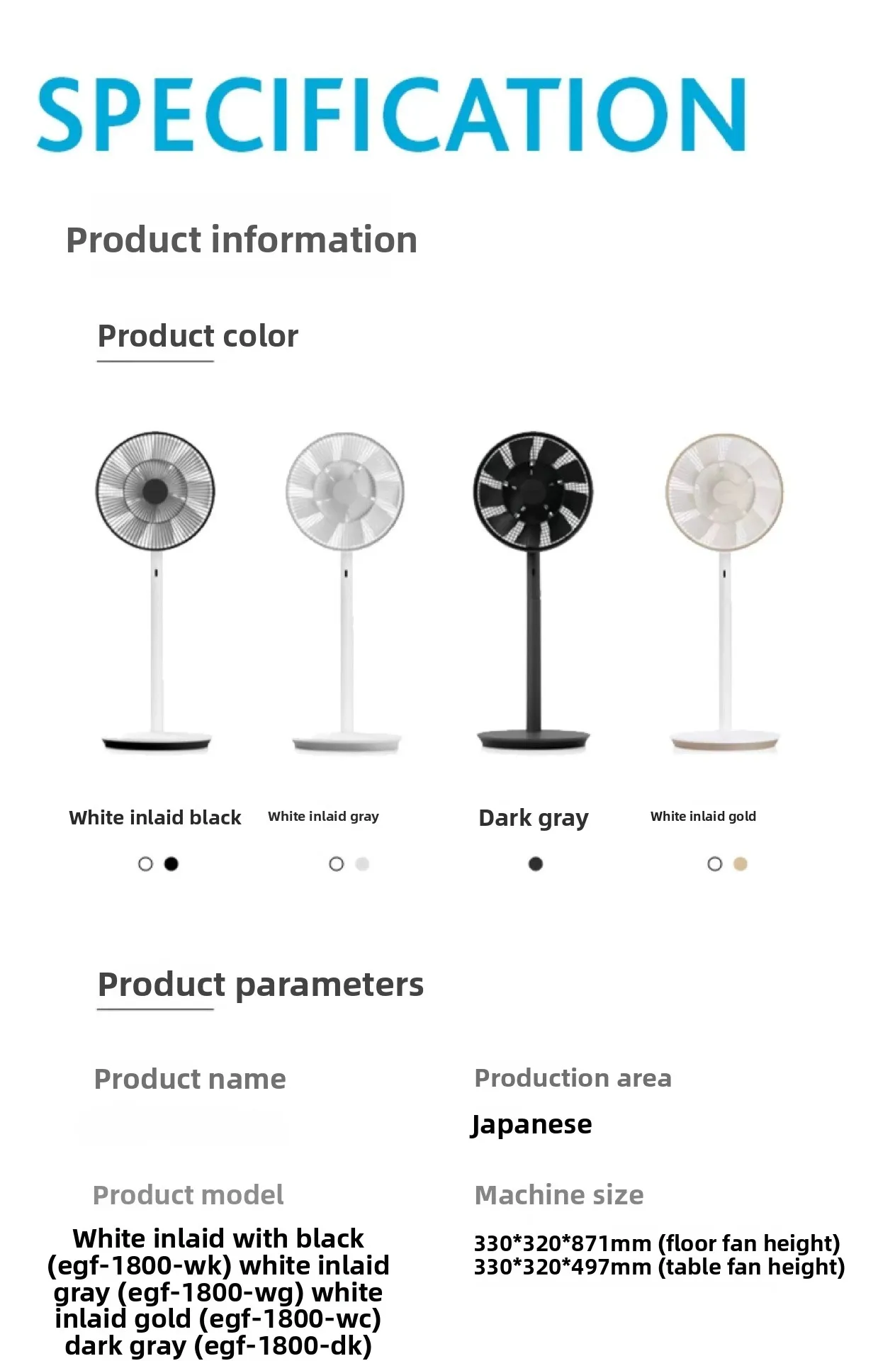Green EGF 1800WK Air Circulation Fan Natural Wind Floor Bench Dual Purpose