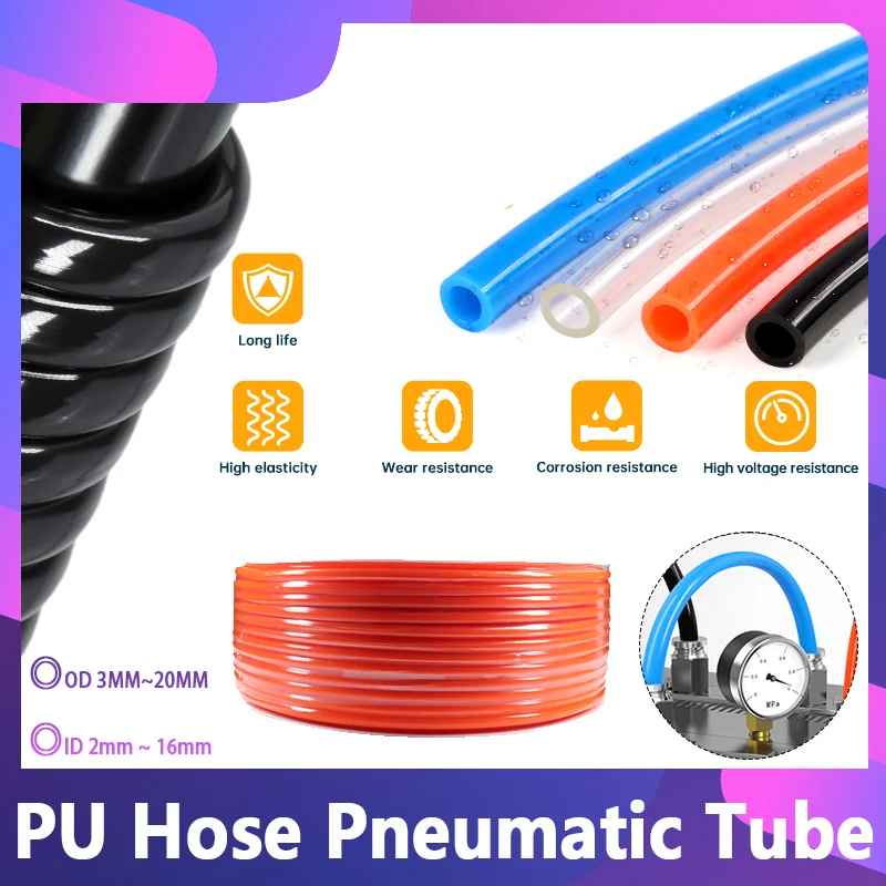 

Пневматический полиуретановый шланг 3/8M, трубка 4мм, 6мм, 8мм, 10мм, 12мм, 14мм, 16мм для компрессора, полиуретановые воздушные шланги, трубки и фитинги