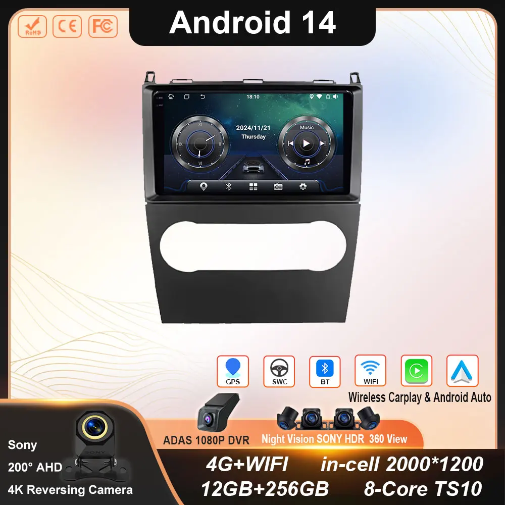 

For Mercedes-Benz B200 A B Class W169 A160 A180 A200 A220 2009-2012 Android 14 GPS Navigation Car Multimedia Player No 2Din DVD