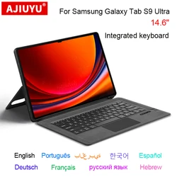 Portuguese Spanish Russian Arabic Hebrew French German keyboard Case For Samsung Galaxy Tab S9 Ultra 14.6