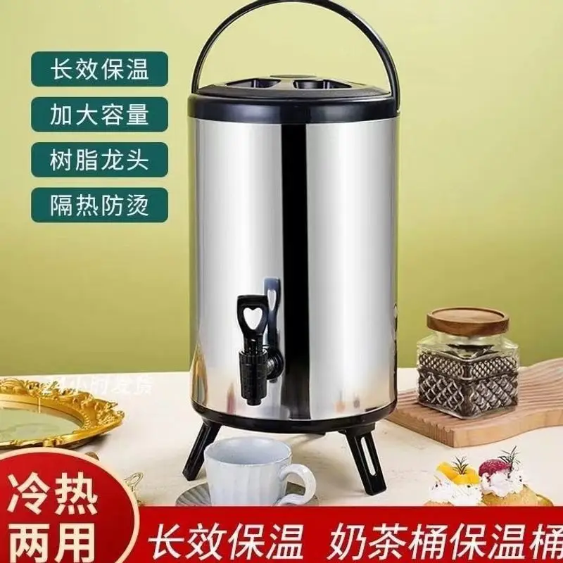 Stainless Steel Insulated Bucket Commercial Large Capacity Hot Cold Milk Tea Soy Milk Beverage Dispenser 12L