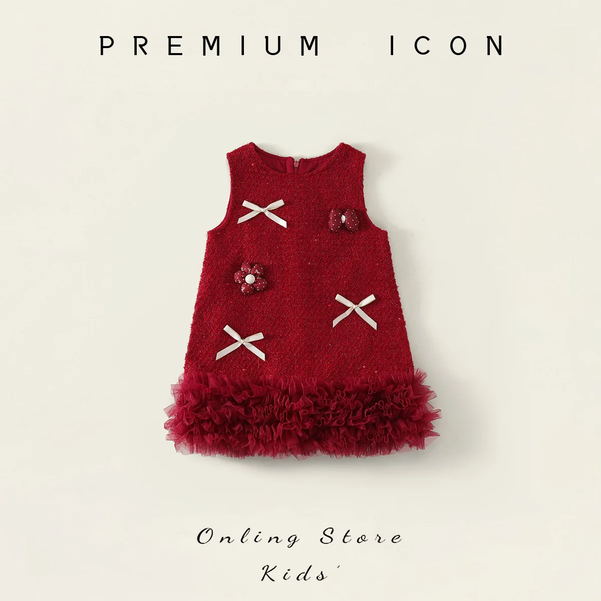 

Платье на день рождения для маленьких девочек 3-8 лет, осень 2022, новинка для детей маленьких и средних размеров, красная жилетка в западном стиле, юбка