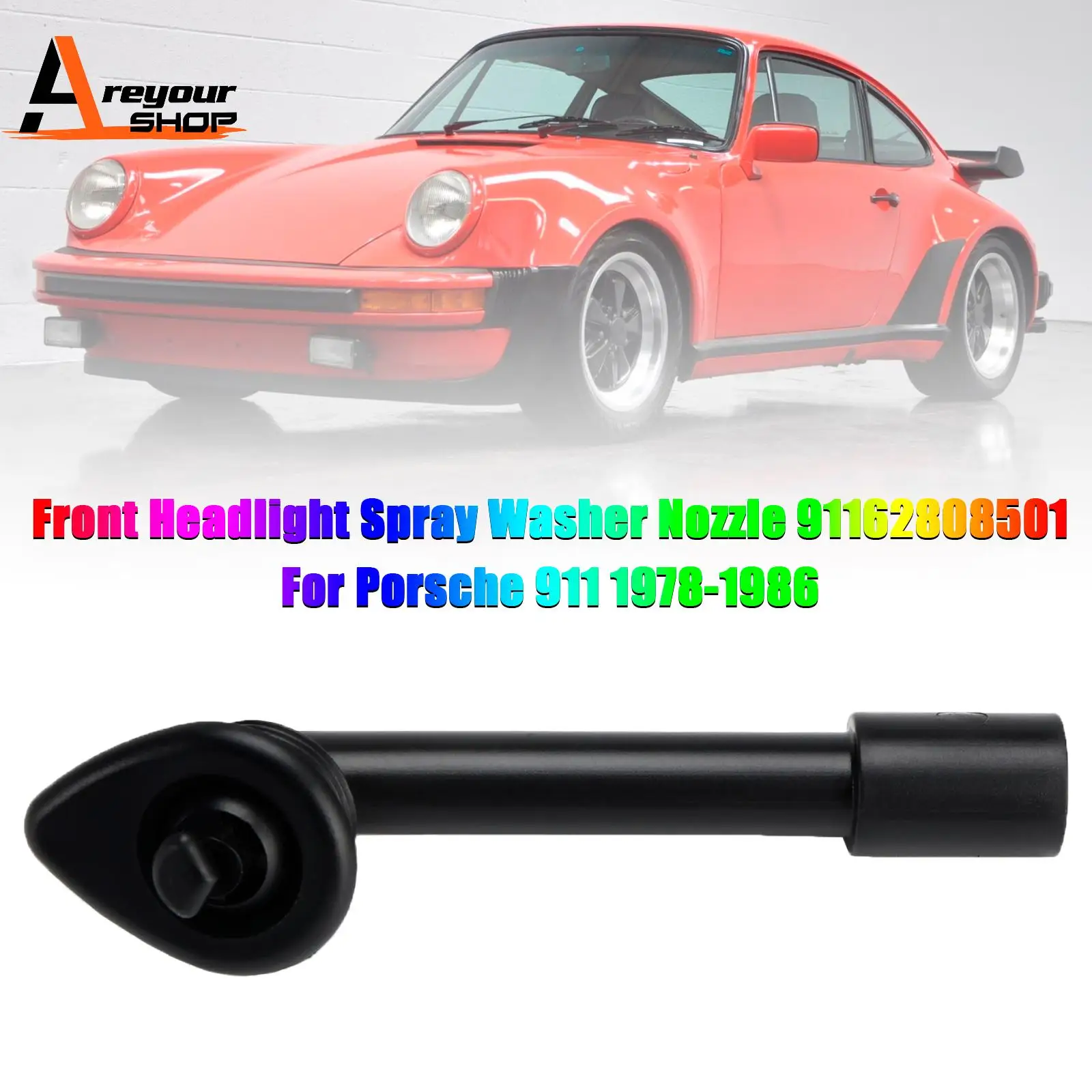 

Форсунка омывателя передней фары 91162808501 для Porsche 911 1978 1979 1980 1981-1986 гг.