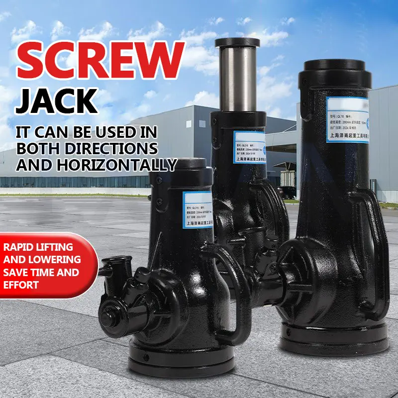 

3.2T/5T/8T/10T Automobile Screw Jack Small Vertical Lifting Jack Integration Car Repair Sedan And Truck Lifting Tools