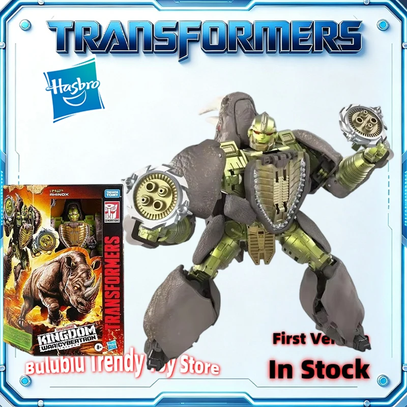 New Style - Version Transformers Kingdom Voyager Rhinox from Beast Wars  transforms into rhinoceros, brand new in box -In Stock
