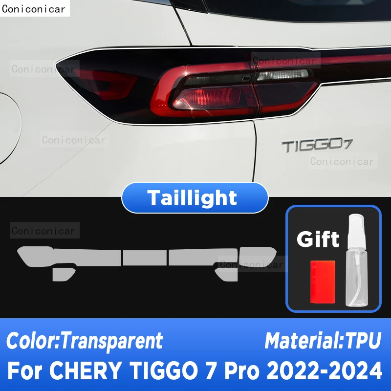 For CHERY TIGGO 7 PRO 2022-2024 Car Exterior Headlight Anti-scratch Front Lamp Transparent TPU Protective Film Accessories