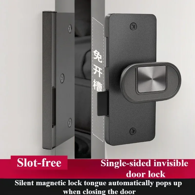 nueva-cerradura-invisible-sin-ranuras-para-puerta-de-dormitorio-cerradura-universal-para-puerta-de-madera-de-interior-cerradura-oculta-y-discreta