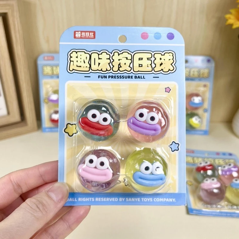 Cute Cartoon Face Press Ball Creative Funny TPR Squeeze Fidget Toy Stress Relief Vent Sensory Gift For Teens Adults Party Favors