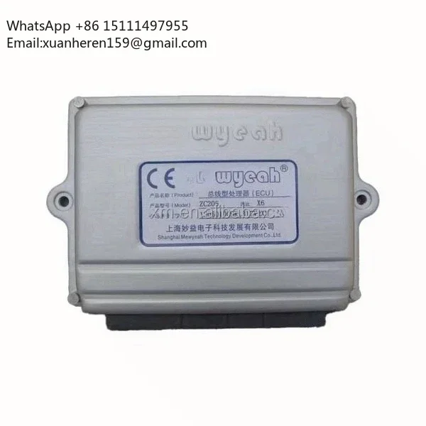 

Блок управления двигателем (ECU)/Электронный блок управления ZC205 для автобусов KINGLONG/GOLDEN DRAGON XMQ6900Y